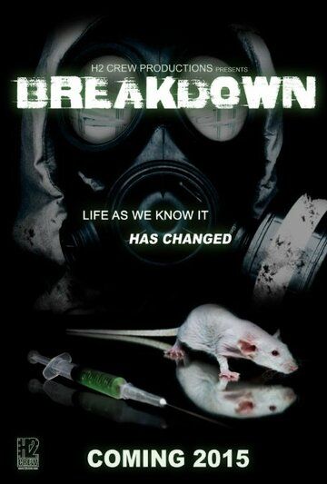 Breakdown фильм (2015)