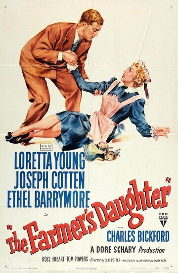 Дочь фермера фильм (1947)