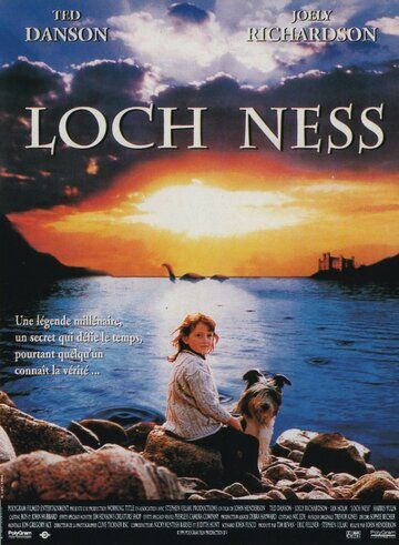 Лох-Несс фильм (1996)