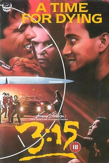 3:15 фильм (1985)