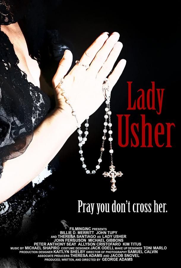 Lady Usher фильм (2020)