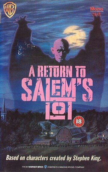 Возвращение в Салем фильм (1987)