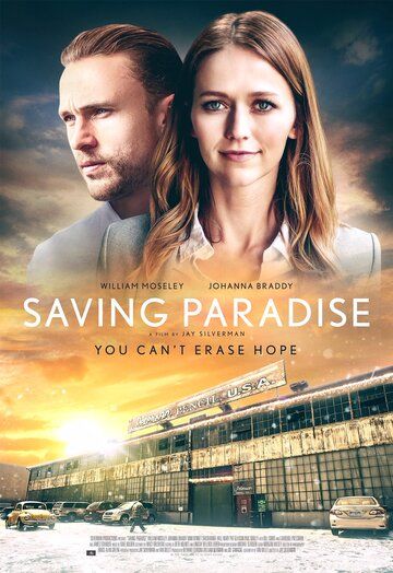 Saving Paradise фильм (2021)