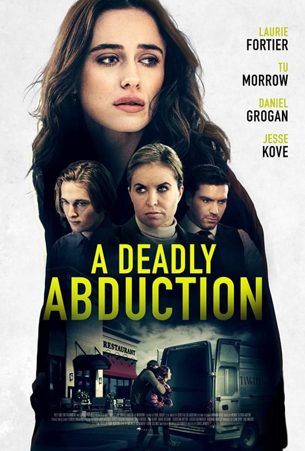 Recipe for Abduction фильм (2021)