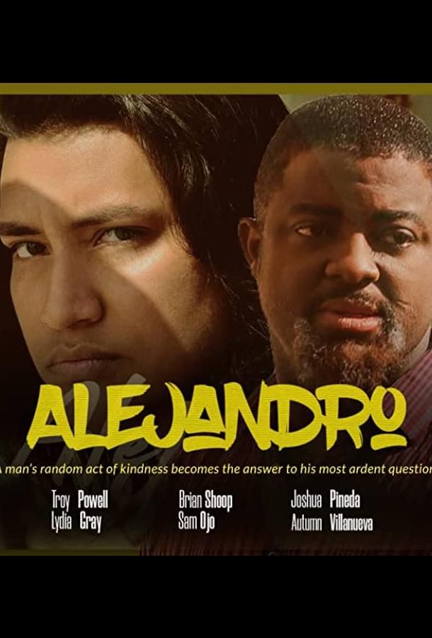 Alejandro фильм (2021)