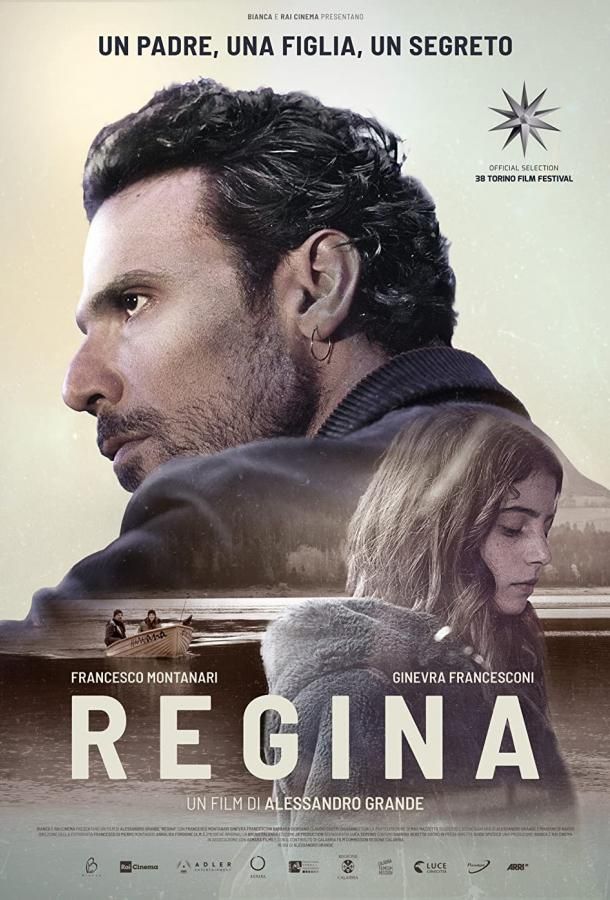 Regina фильм (2020)