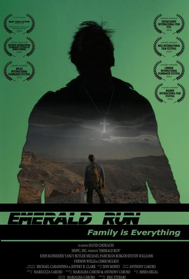 Emerald Run фильм