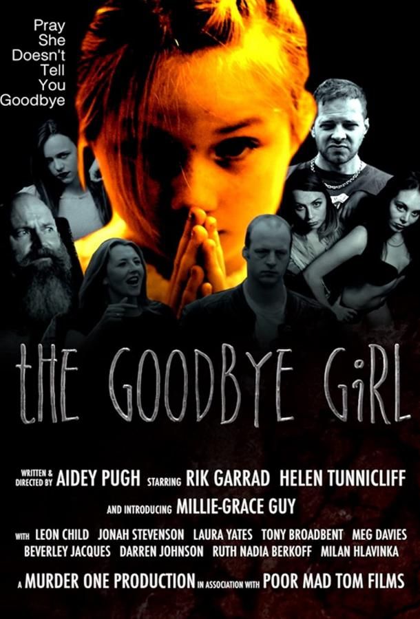 The Goodbye Girl фильм (2018)