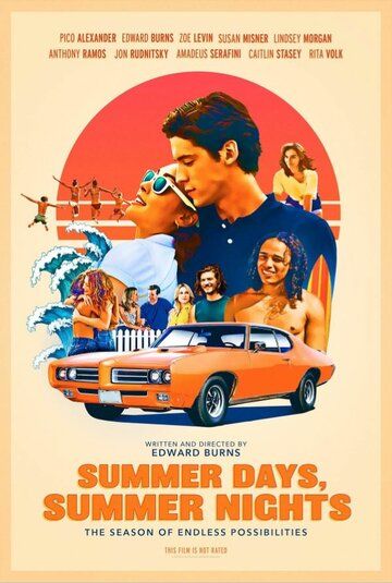 Летние дни, летние ночи фильм (2018)