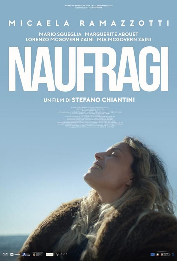 Naufragi фильм (2021)