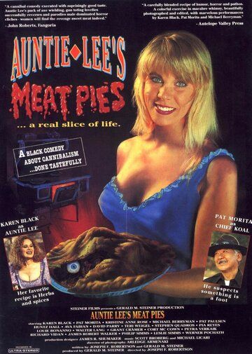 Пирожки тетушки Ли с мясной начинкой фильм (1992)