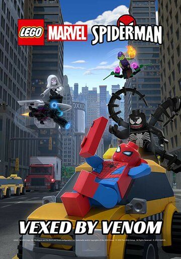 LEGO Marvel Человек-Паук: Раздражённый Веномом мультфильм (2019)