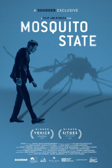 Государство комаров фильм (2020)