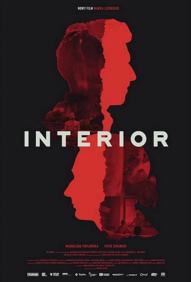 Interior фильм (2019)