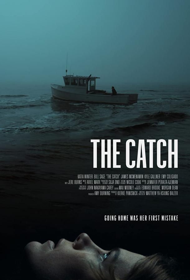 The Catch фильм (2020)