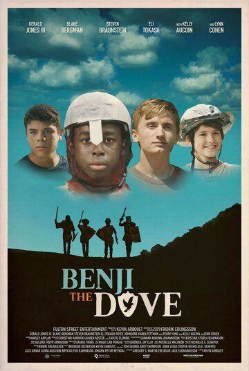 Benji the Dove фильм (2017)