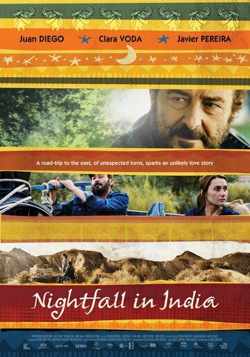 Полночь в Индии фильм (2014)