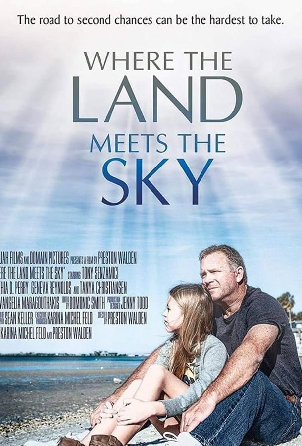Where the Land Meets the Sky фильм