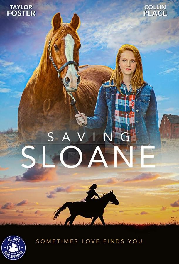 Saving Sloane фильм