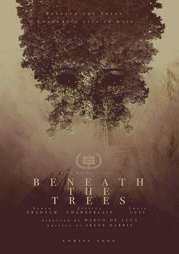 За деревьями фильм (2019)