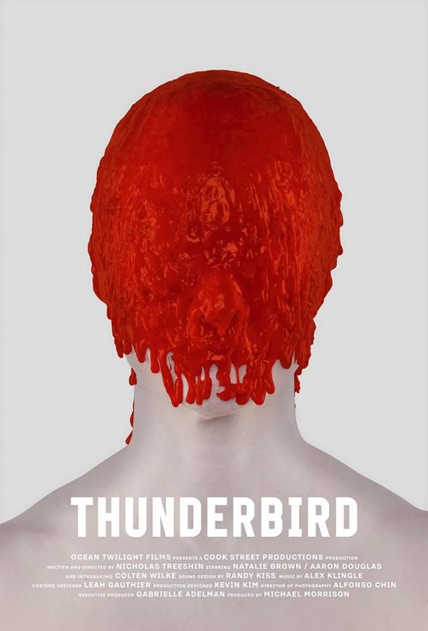 Thunderbird фильм