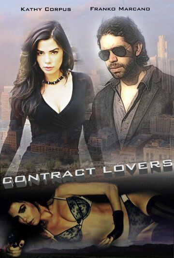 Contract Lovers фильм