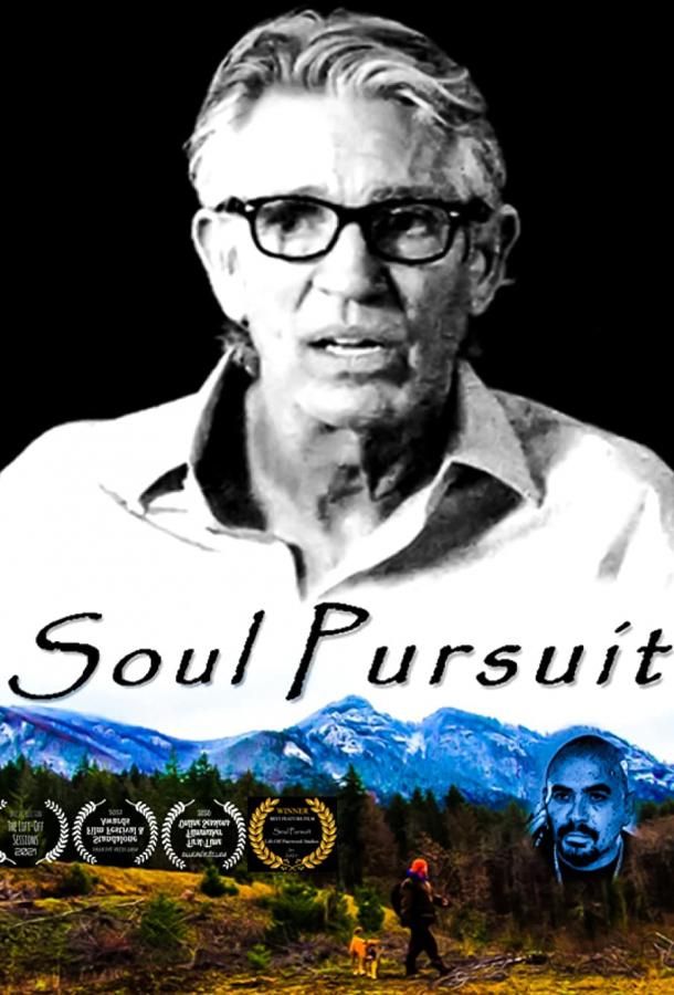 Soul Pursuit фильм