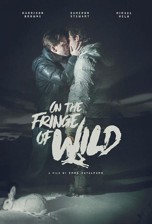 On the Fringe of Wild фильм (2021)