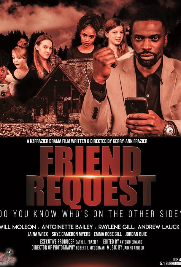Friend Request фильм (2020)