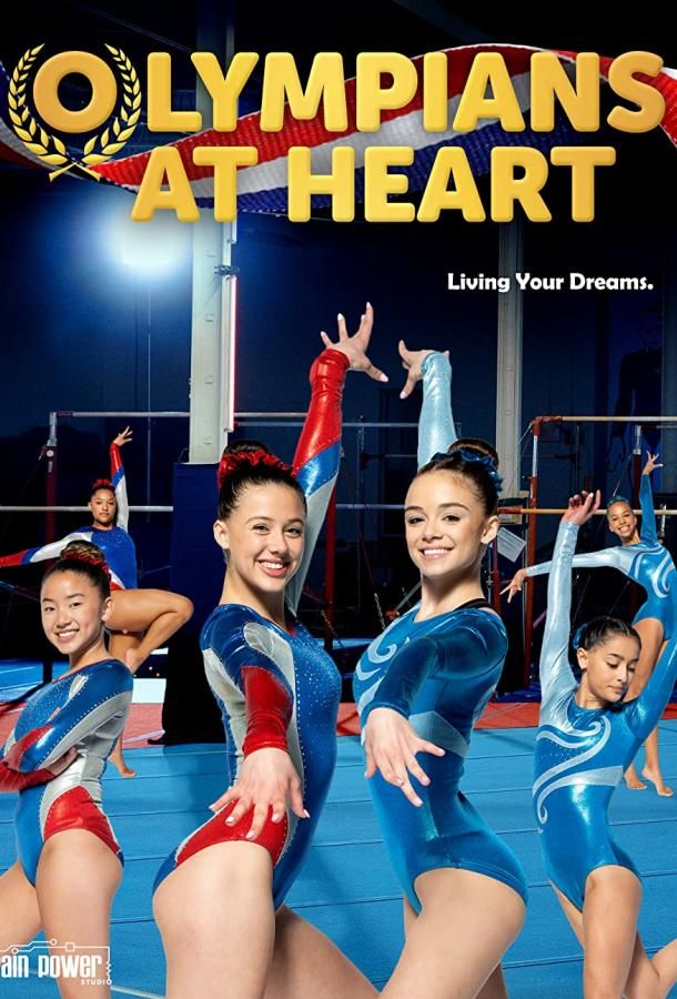 Olympians at Heart фильм (2021)
