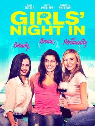 Girls' Night In фильм (2021)