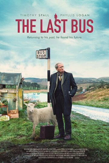 Последний автобус фильм (2021)
