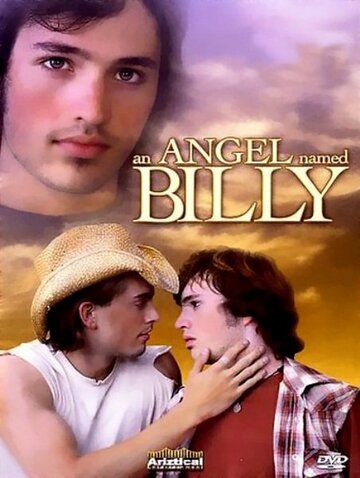 Ангел по имени Билли фильм (2007)
