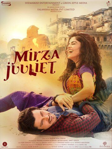 Mirza Juuliet фильм (2017)