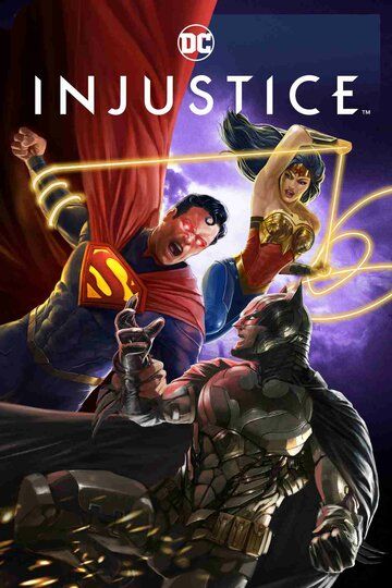 Несправедливость: Боги среди нас мультфильм (2021)
