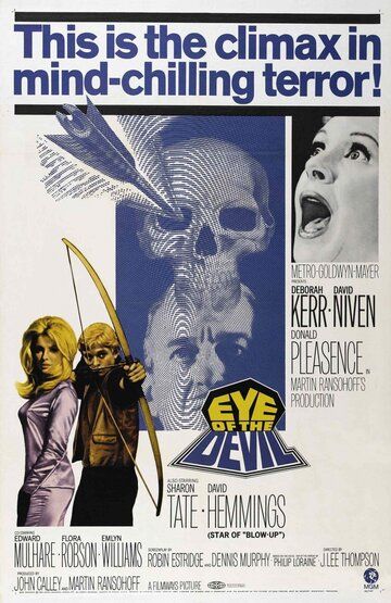 Глаз дьявола фильм (1966)