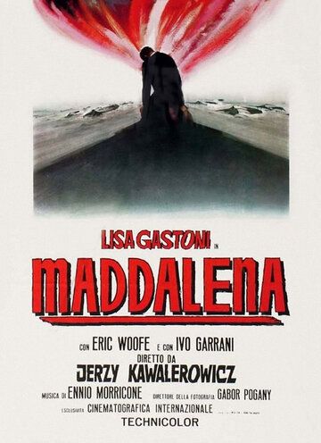 Маддалена фильм (1971)