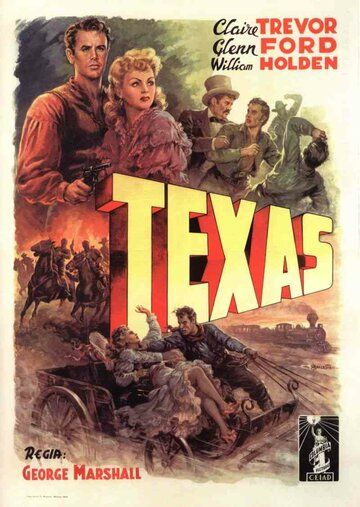 Техас фильм (1941)