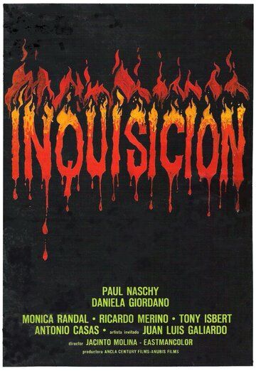 Инквизиция фильм (1976)
