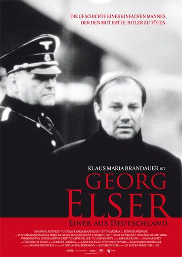 Георг Эльзер - один из немцев фильм (1989)