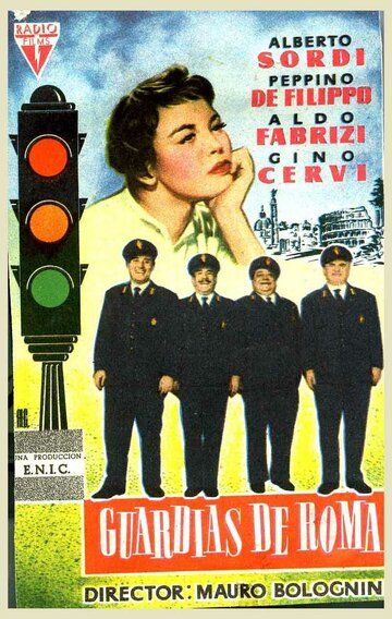 Гвардия, гвардейцы и бригадный генерал фильм (1956)