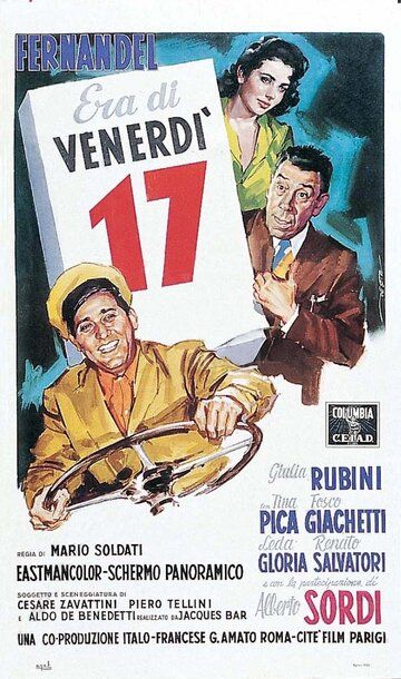 Под небом Прованса фильм (1956)