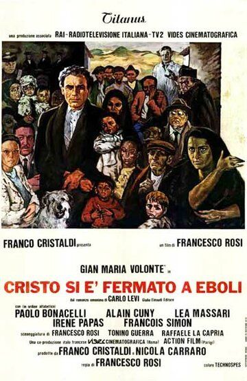 Христос остановился в Эболи фильм (1978)