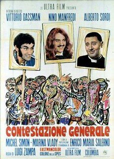 Всеобщий протест фильм (1970)