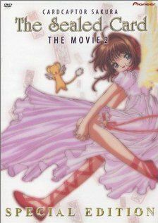 Сакура — собирательница карт мультфильм (2000)