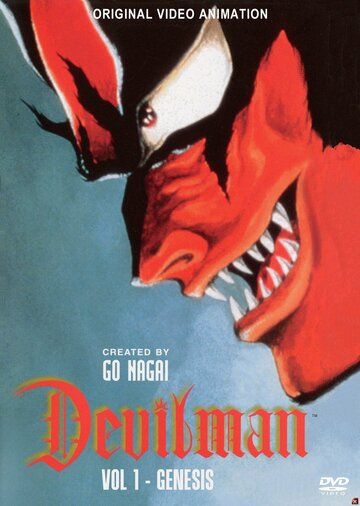 Человек-дьявол: Рождение мультфильм (1987)