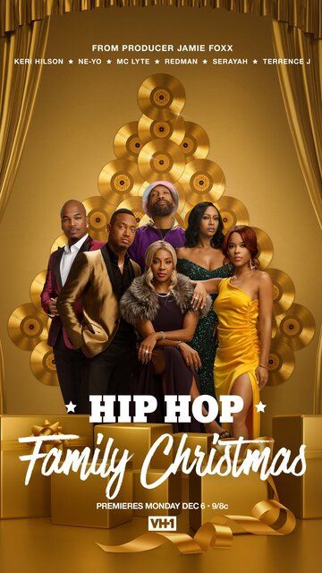 Hip Hop Family Christmas фильм (2021)
