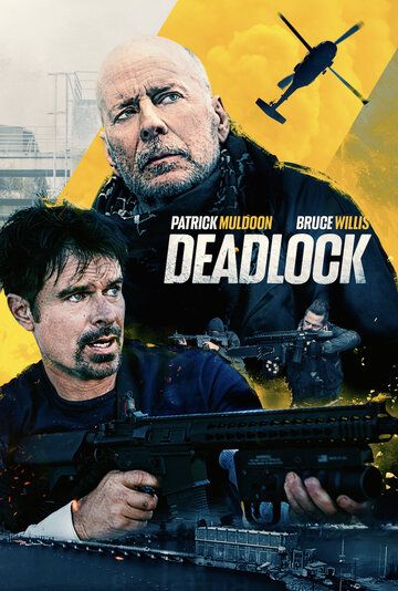 Deadlock фильм (2021)