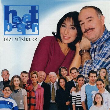 Семейные узы турецкий сериал