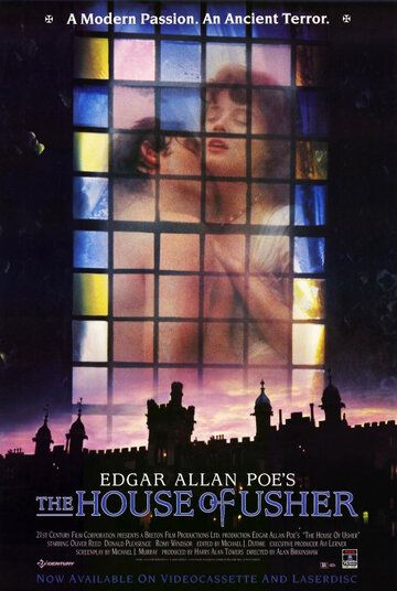 Падение дома Ашеров фильм (1989)